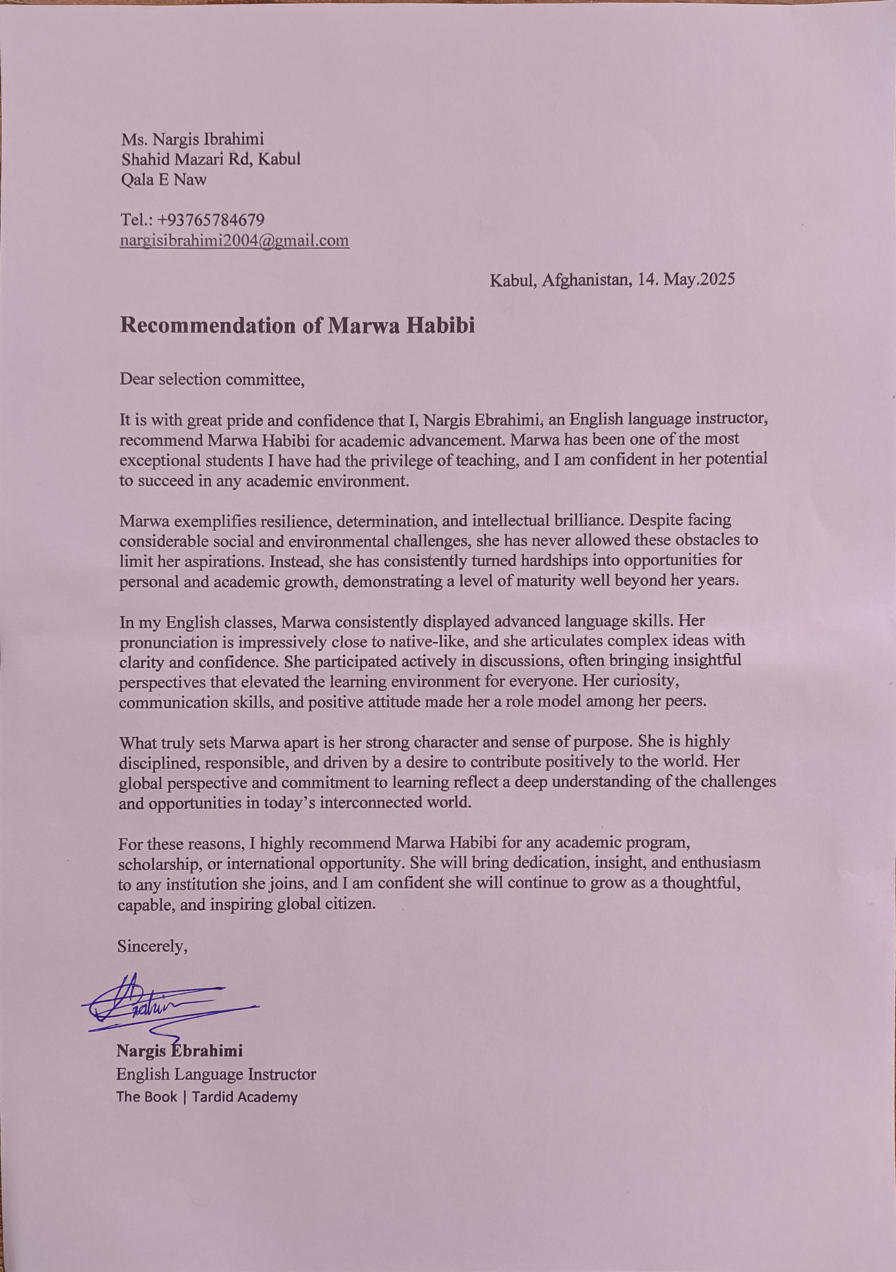 Recommendation Letter 1